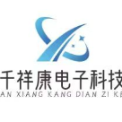 青岛千祥康电子科技服务有限公司