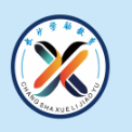 长沙学励教育咨询有限公司