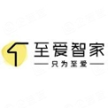 广州至爱智家科技有限公司