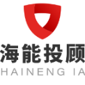 上海海能证券投资顾问有限公司
