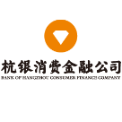 杭银消费金融股份有限公司