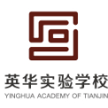 天津英华实验学校
