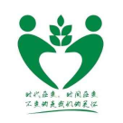 珠海市竹林园社工综合服务中心